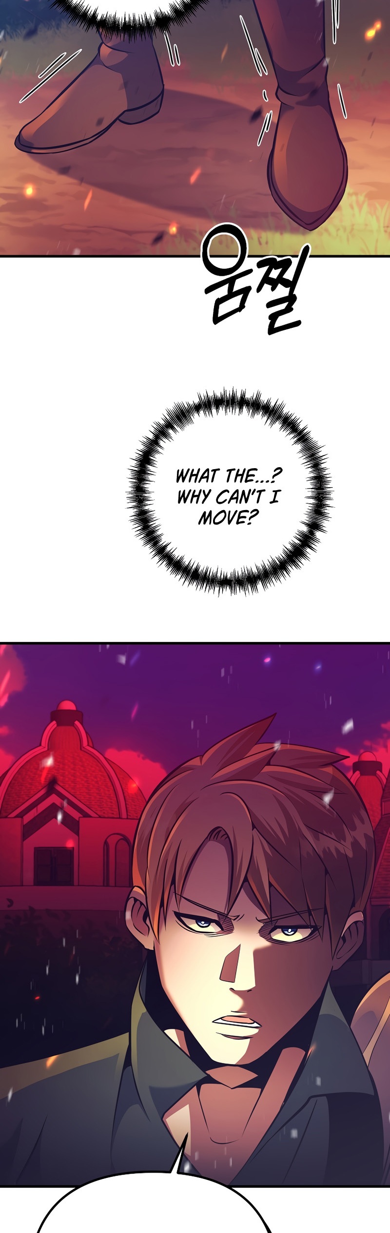 I Became the Mad Emperor chapter 10 - page 50