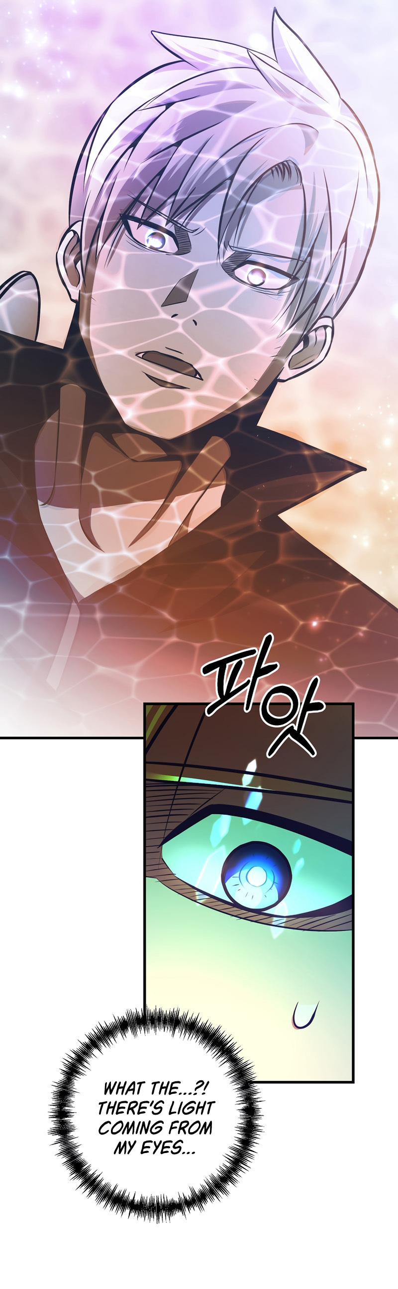 I Became the Mad Emperor chapter 10 - page 9