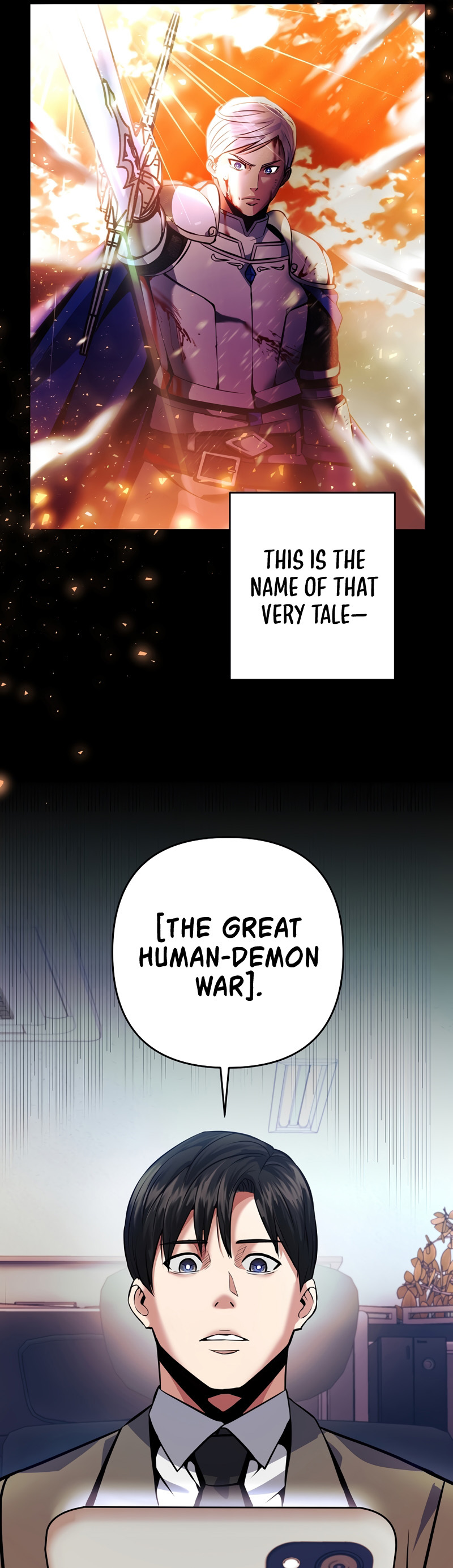I Became the Mad Emperor chapter 1 - page 13