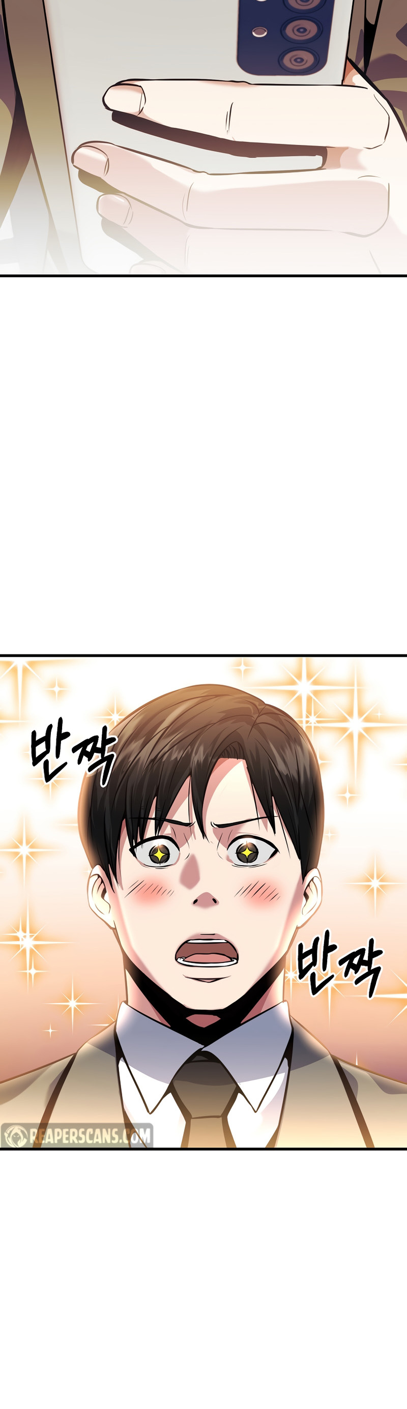 I Became the Mad Emperor chapter 1 - page 14