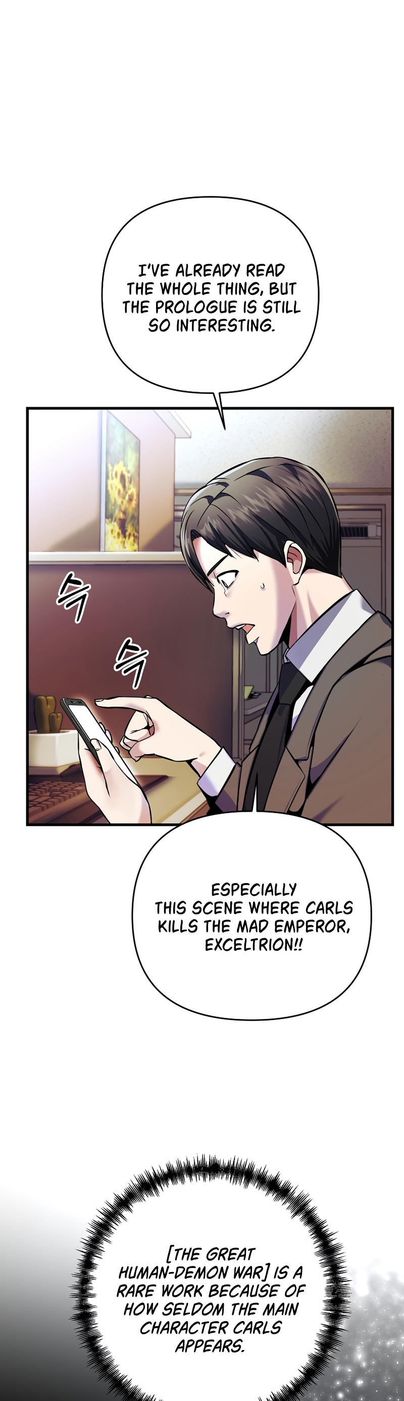 I Became the Mad Emperor chapter 1 - page 15