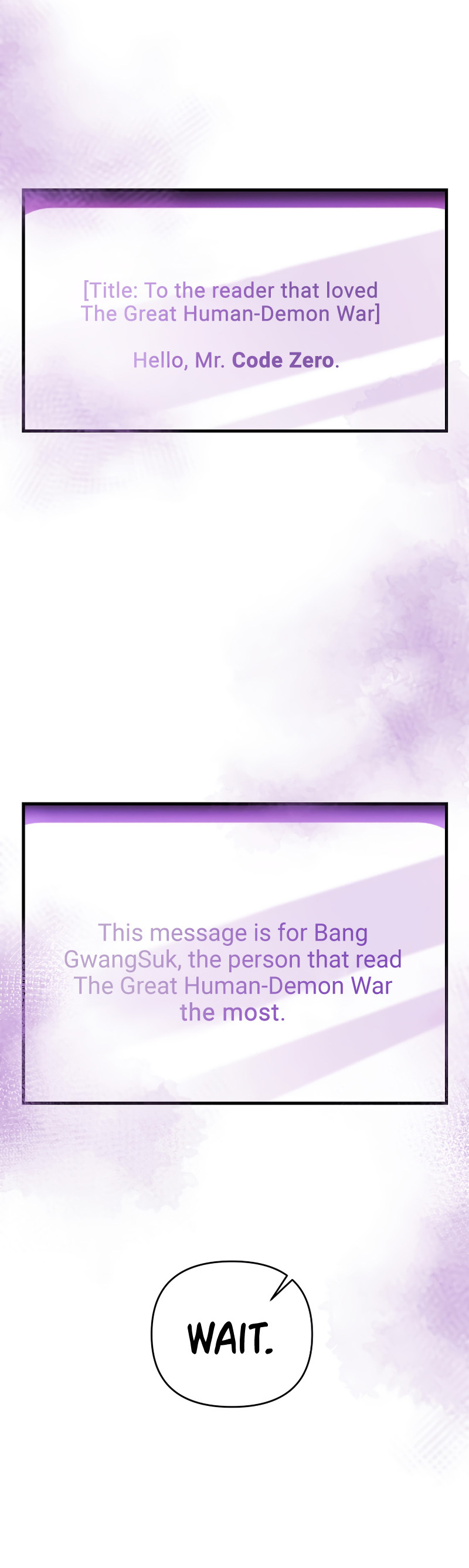 I Became the Mad Emperor chapter 1 - page 22