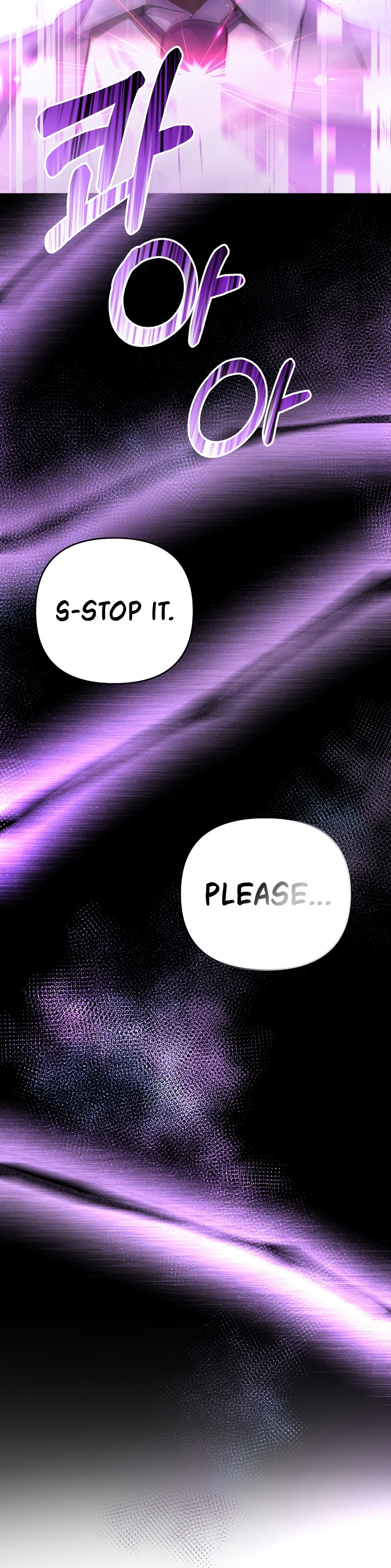 I Became the Mad Emperor chapter 1 - page 32