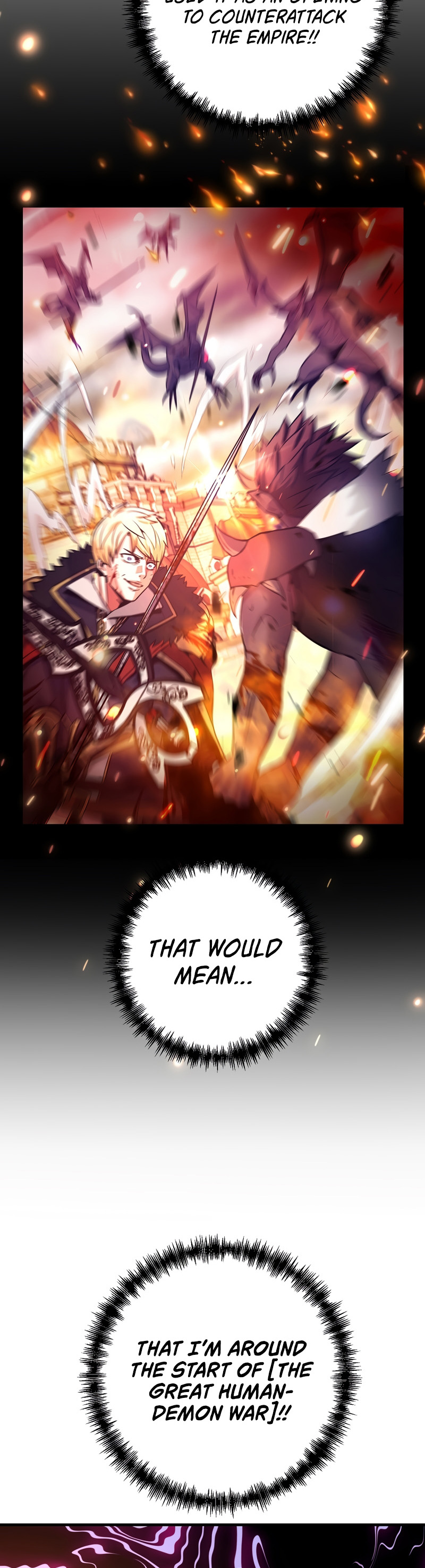I Became the Mad Emperor chapter 1 - page 46