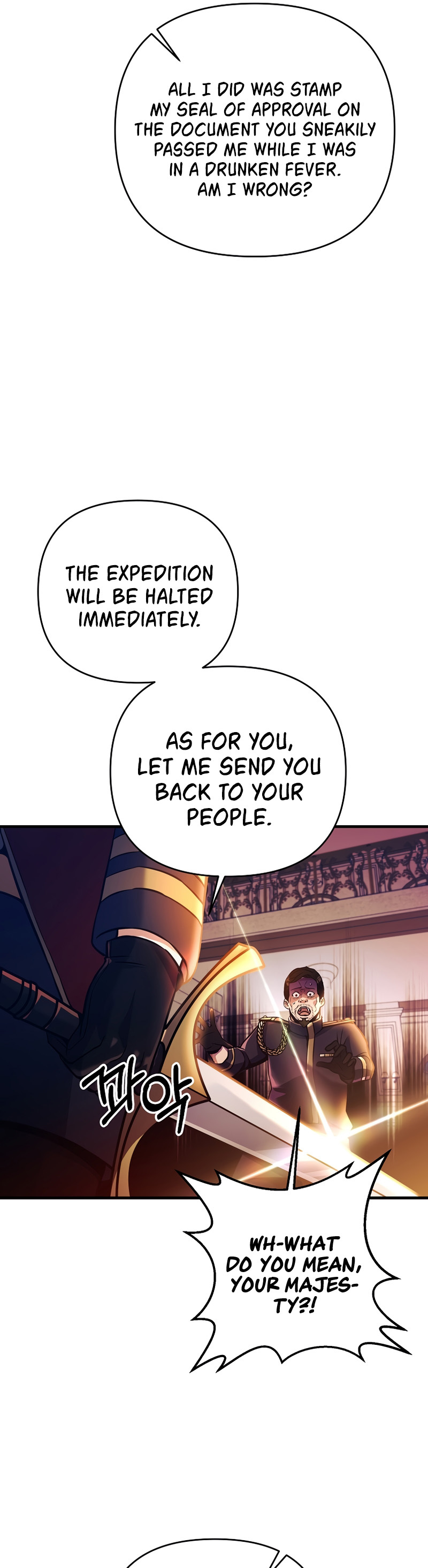 I Became the Mad Emperor chapter 1 - page 53