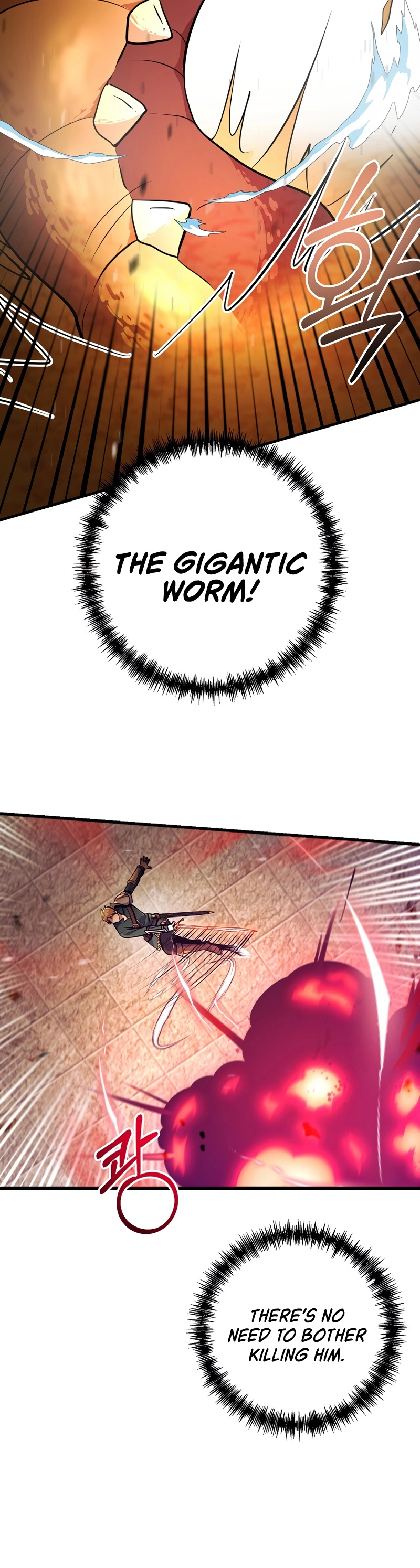 I Became the Mad Emperor chapter 9 - page 20