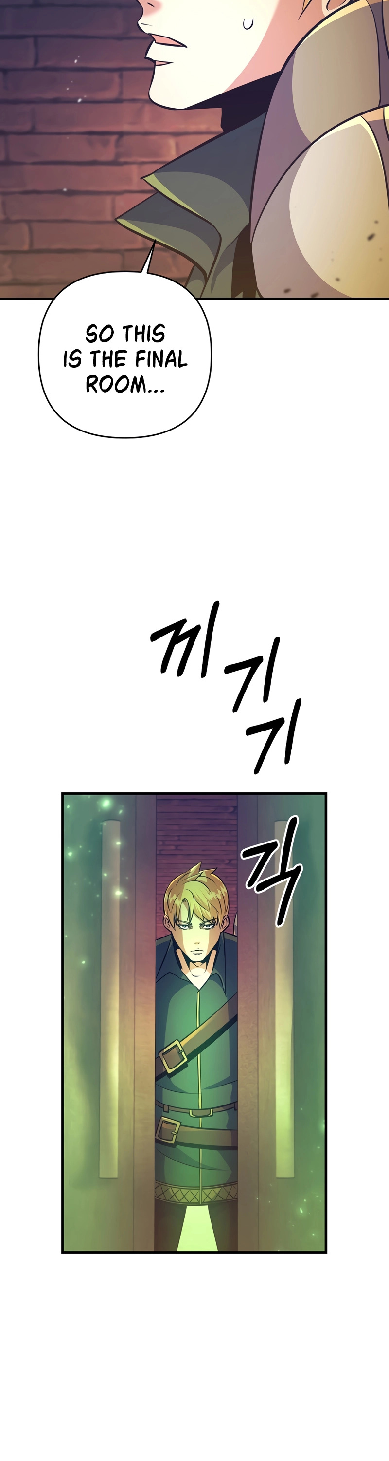I Became the Mad Emperor chapter 9 - page 24