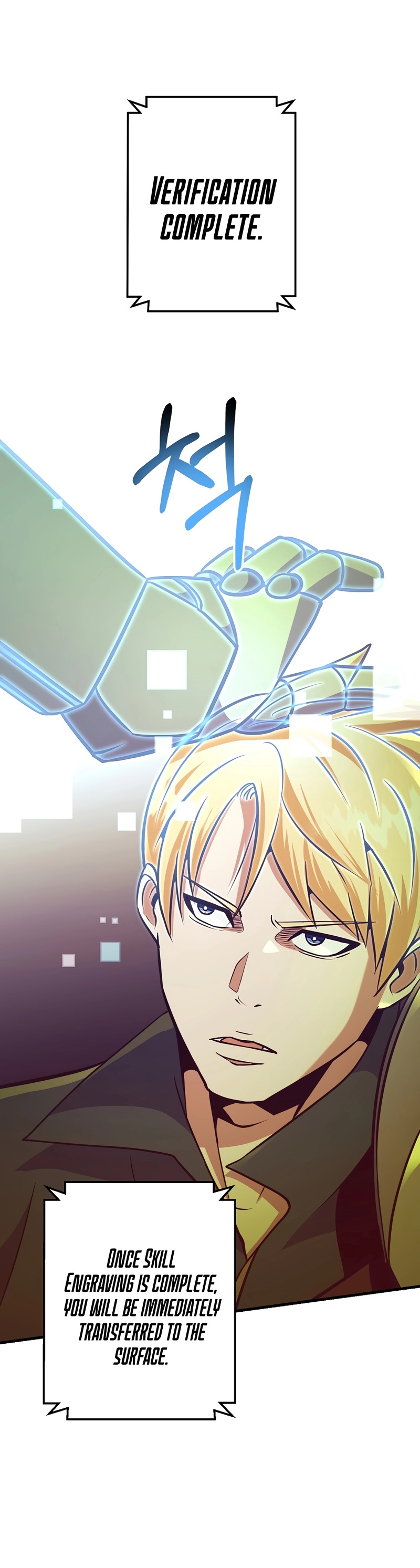 I Became the Mad Emperor chapter 9 - page 52