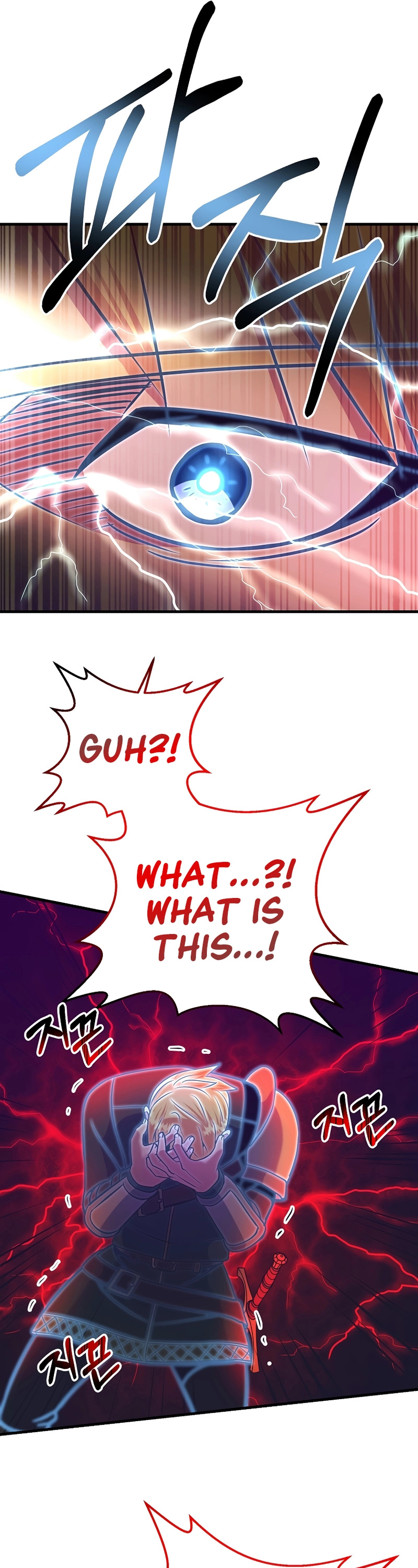 I Became the Mad Emperor chapter 9 - page 53