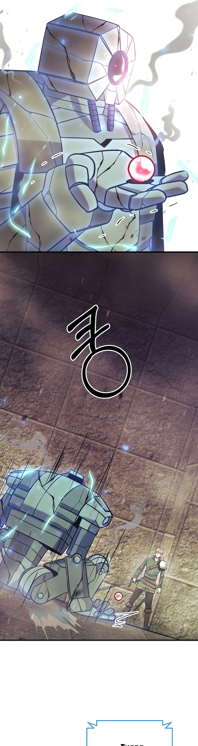 I Became the Mad Emperor chapter 9 - page 9