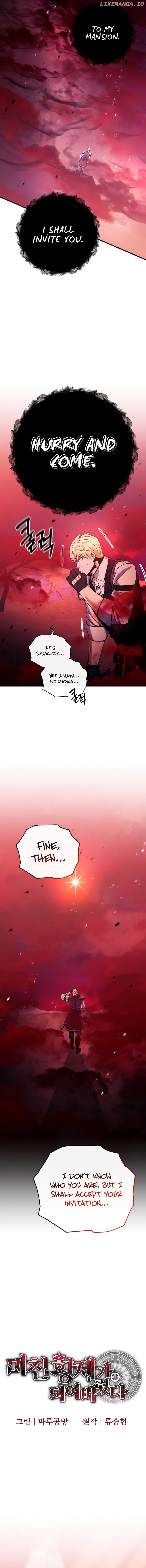 I Became the Mad Emperor Chapter 59 - page 4