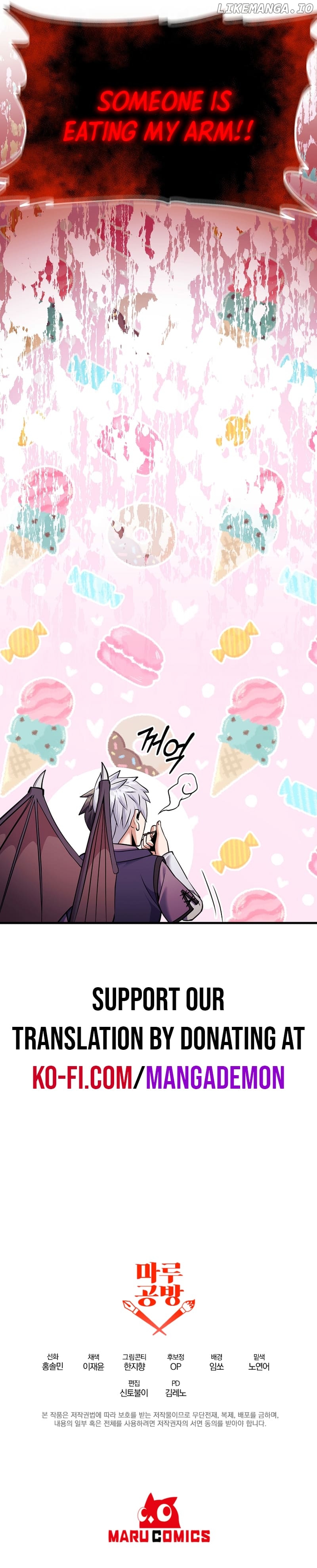 I Became the Mad Emperor Chapter 53.4 - page 4