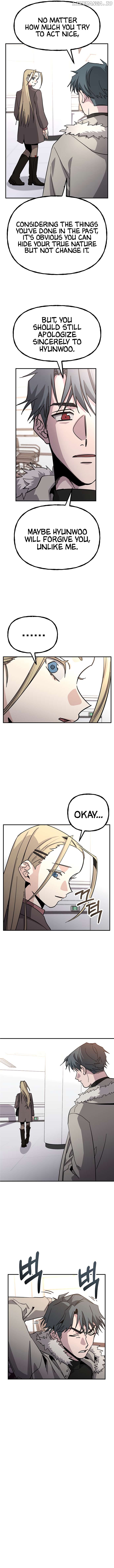 A Life Changing Turns Chapter 27 - page 12