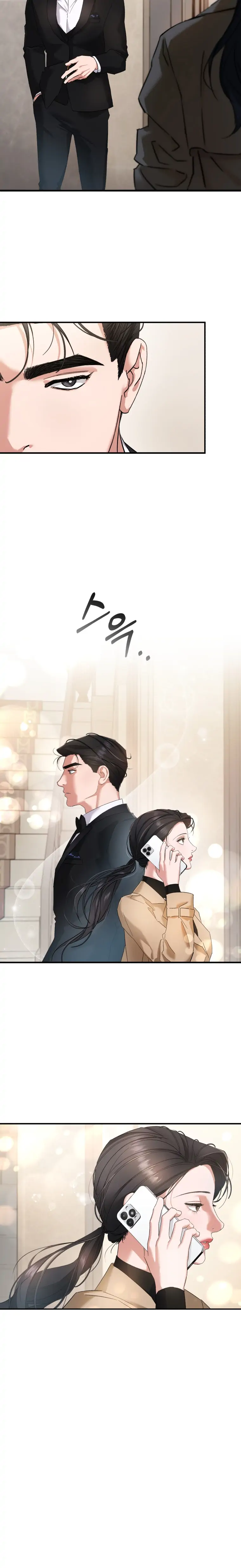 Apollo’s Heart Chapter 1 - page 20