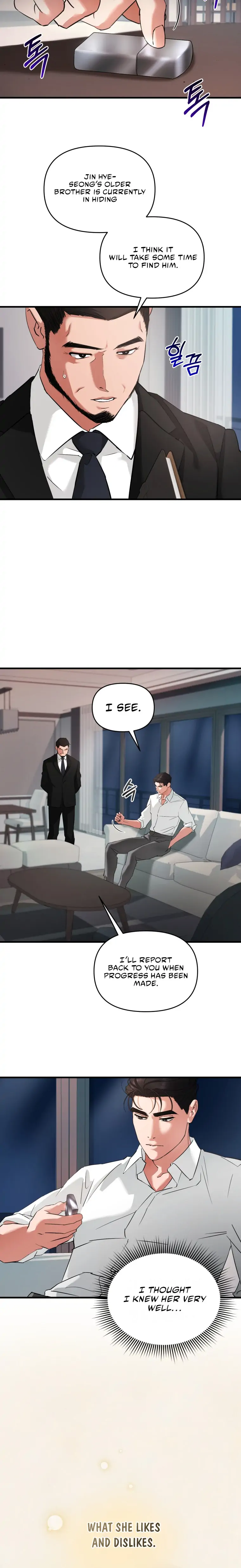 Apollo’s Heart Chapter 7 - page 13