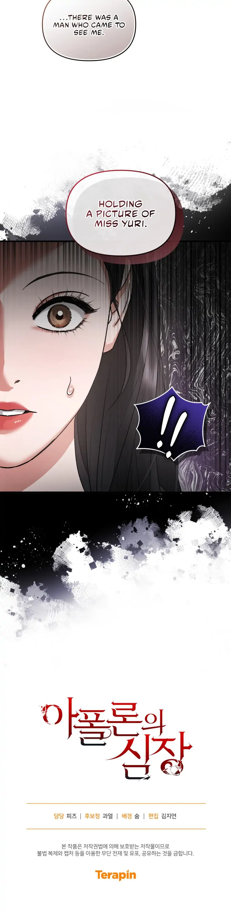 Apollo’s Heart Chapter 8 - page 20