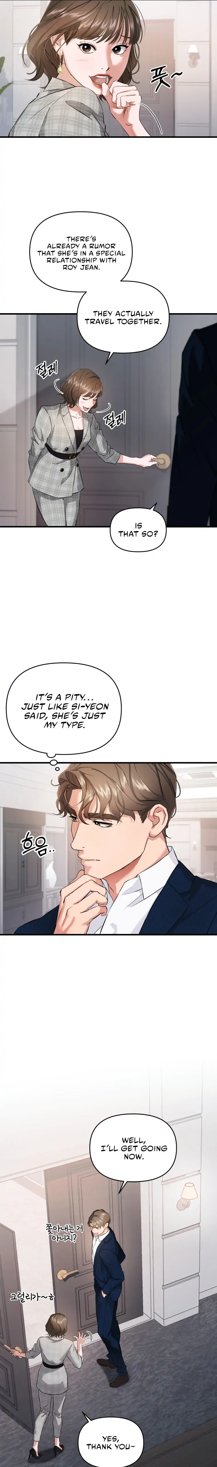 Apollo’s Heart Chapter 3 - page 22