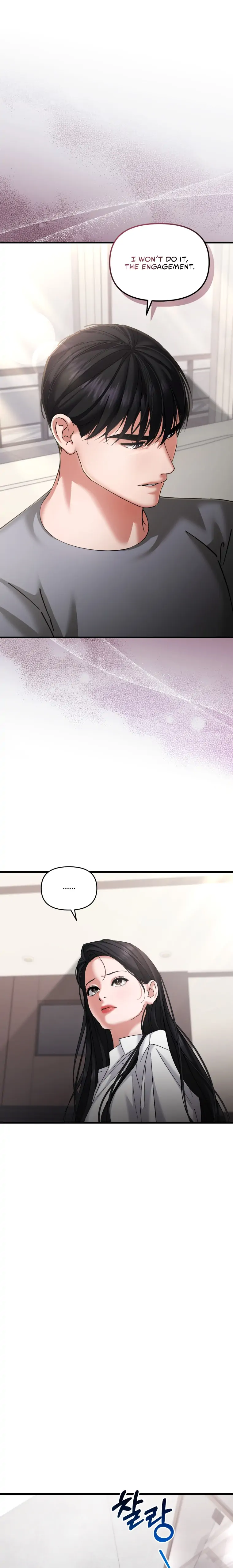 Apollo’s Heart Chapter 18 - page 15
