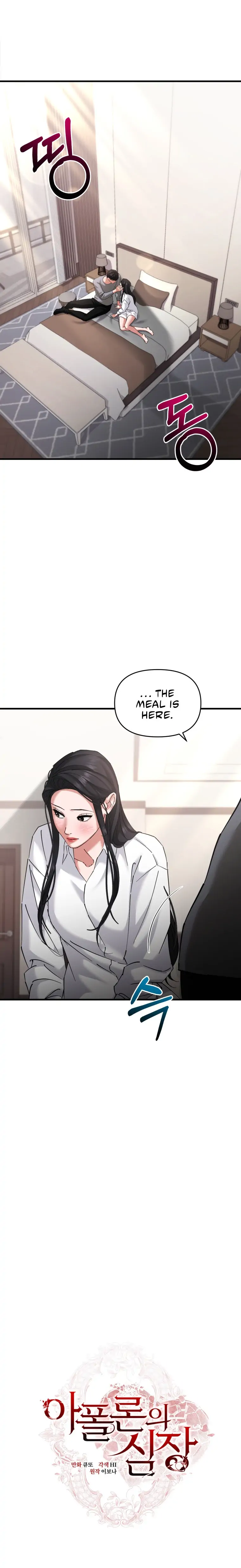 Apollo’s Heart Chapter 18 - page 3