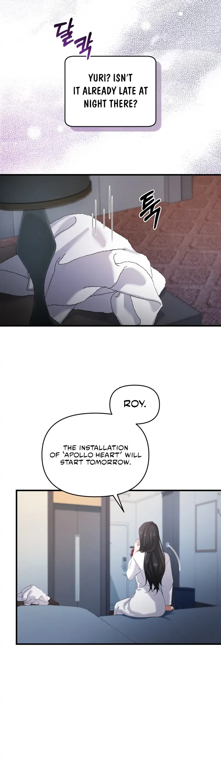 Apollo’s Heart Chapter 11 - page 10