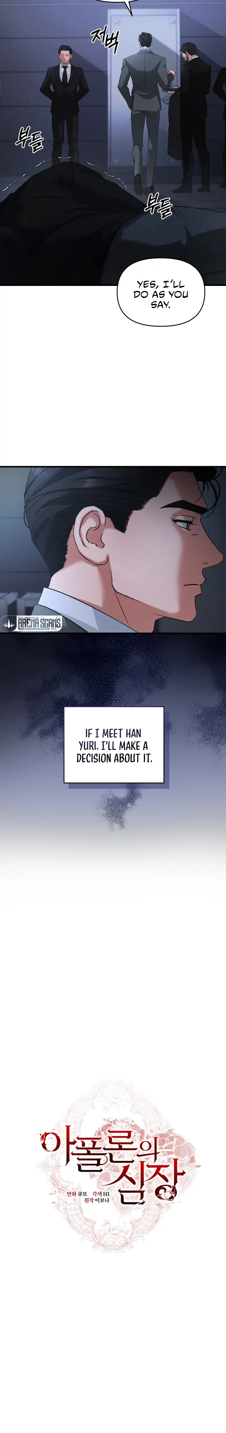 Apollo’s Heart Chapter 11 - page 3