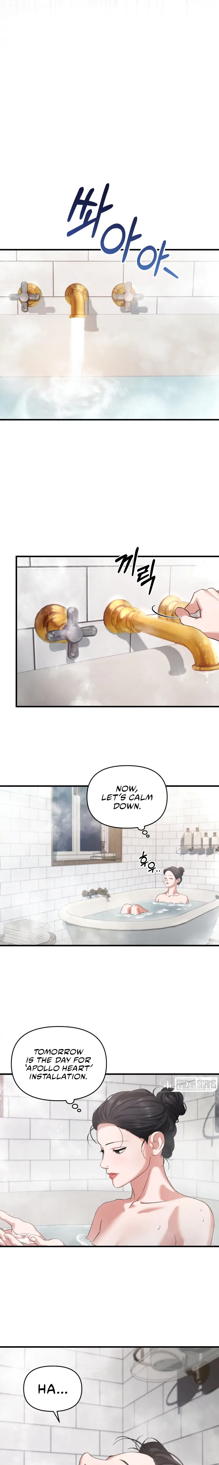Apollo’s Heart Chapter 11 - page 6