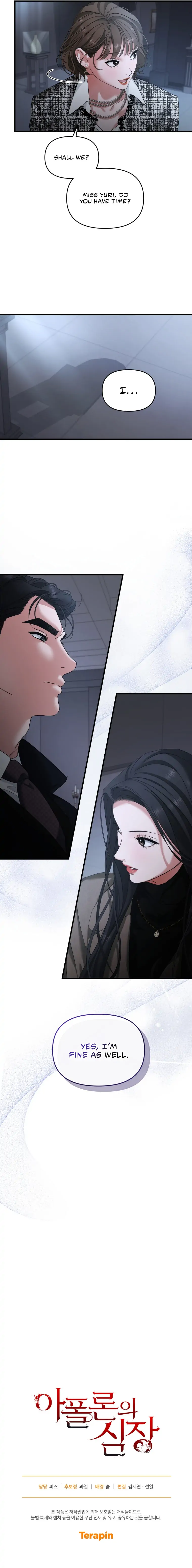 Apollo’s Heart Chapter 12 - page 23
