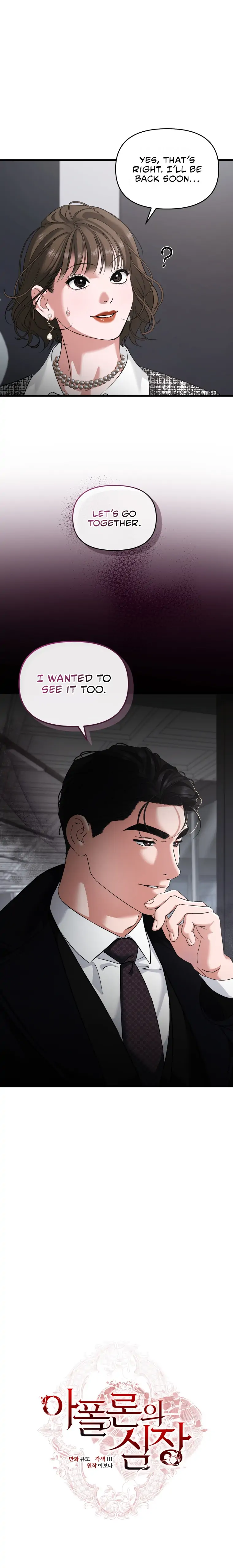 Apollo’s Heart Chapter 12 - page 7