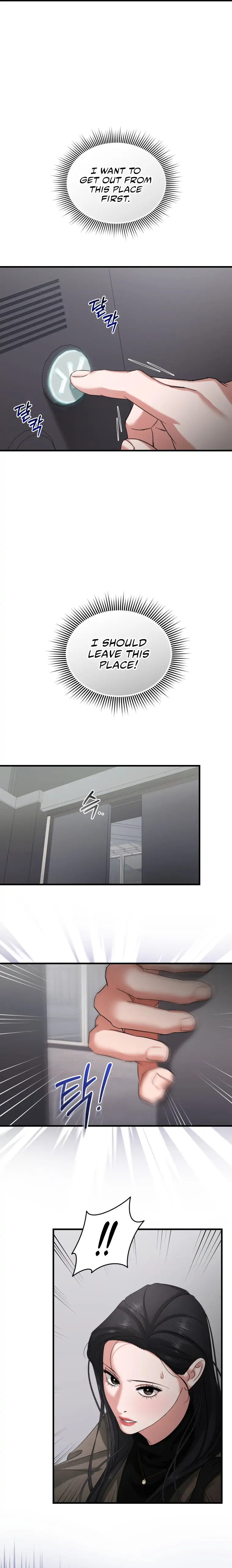 Apollo’s Heart Chapter 13 - page 16