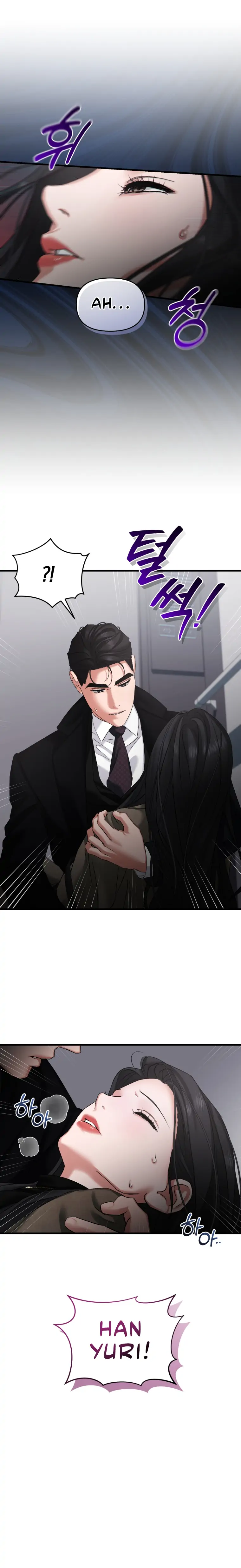 Apollo’s Heart Chapter 13 - page 18