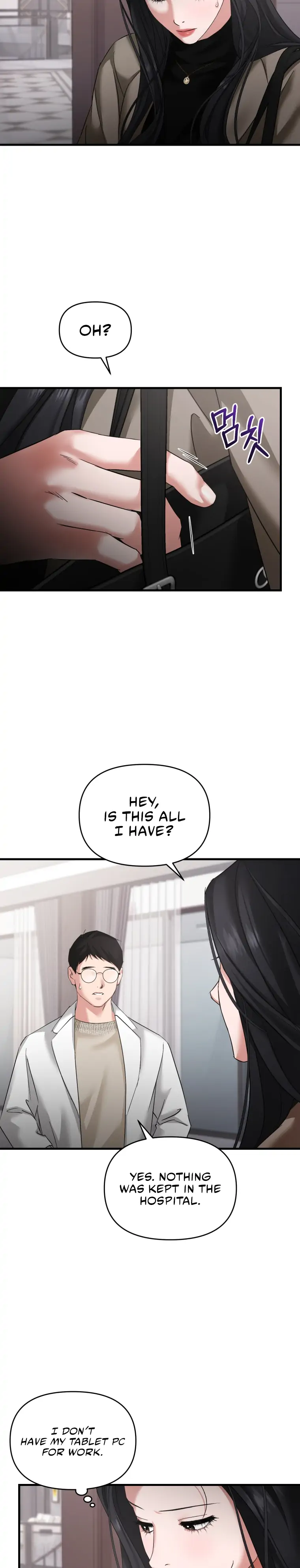 Apollo’s Heart Chapter 14 - page 18