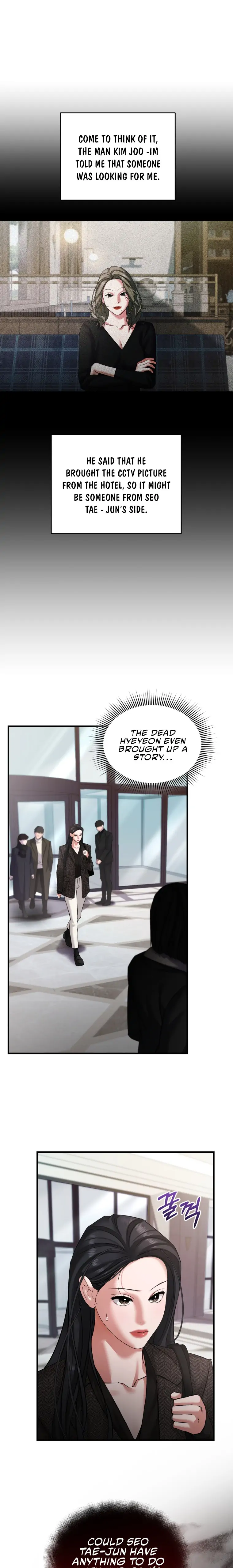 Apollo’s Heart Chapter 15 - page 17