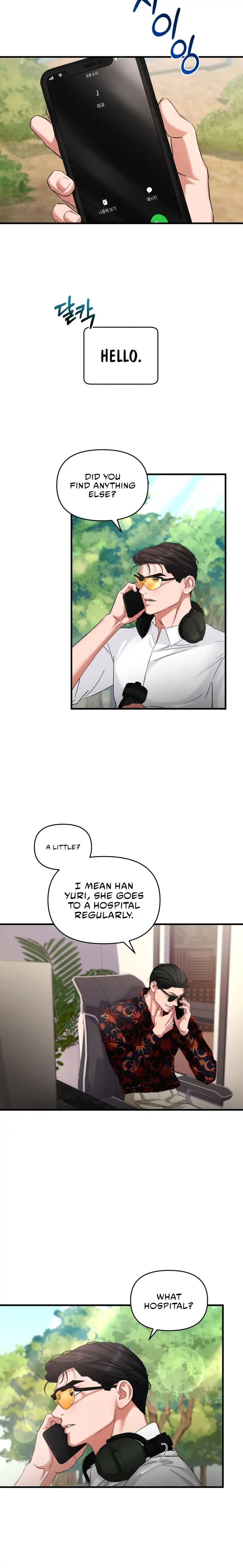 Apollo’s Heart Chapter 15 - page 4