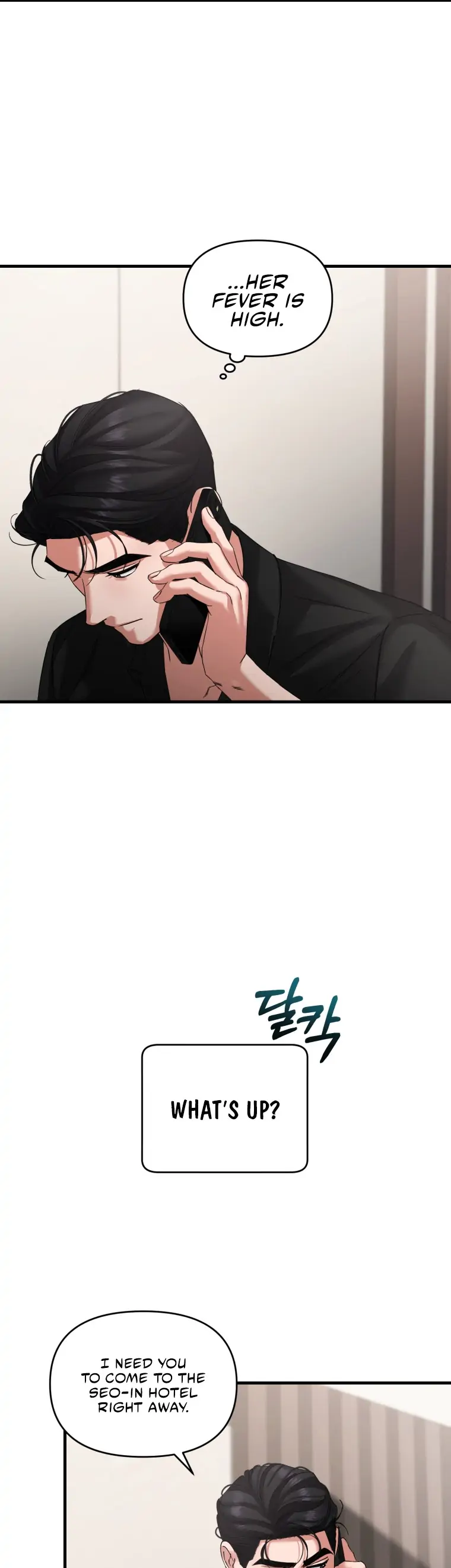 Apollo’s Heart Chapter 16 - page 20