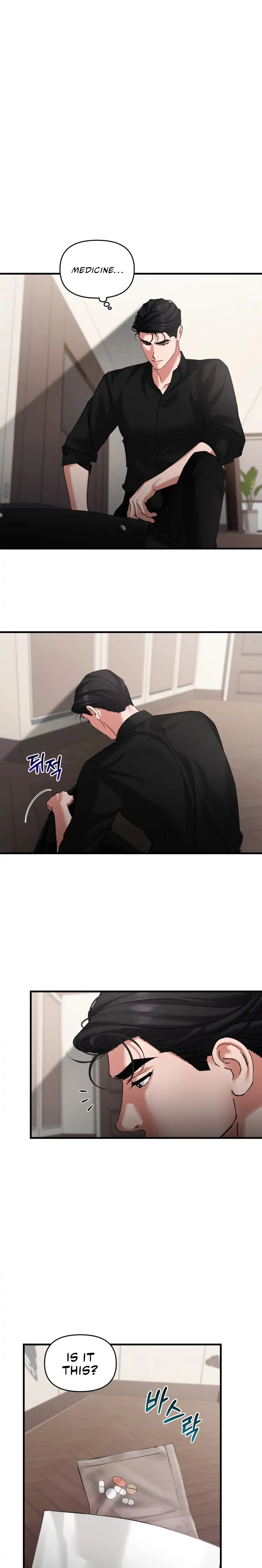 Apollo’s Heart Chapter 16 - page 23