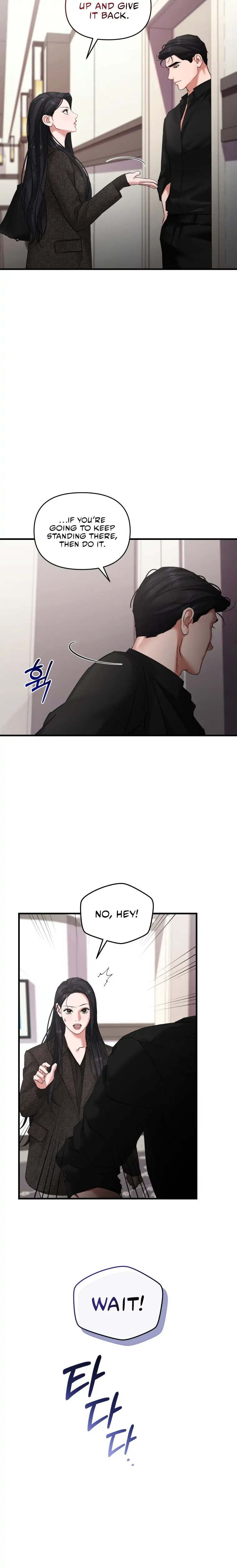 Apollo’s Heart Chapter 16 - page 3