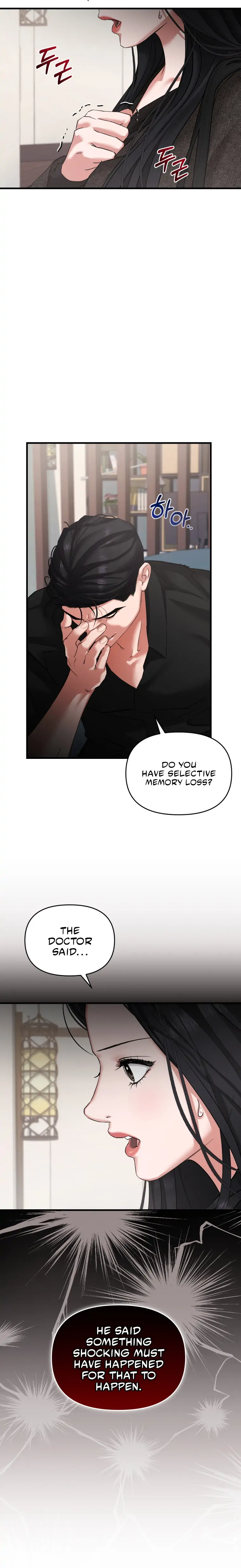 Apollo’s Heart Chapter 16 - page 6