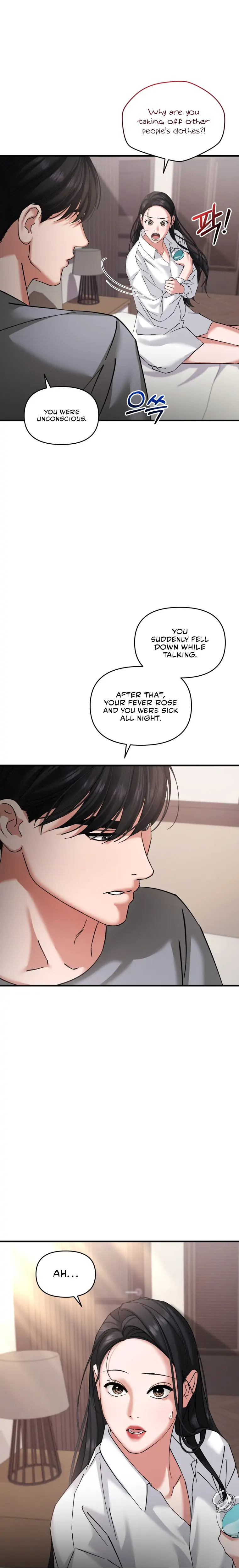 Apollo’s Heart Chapter 17 - page 19