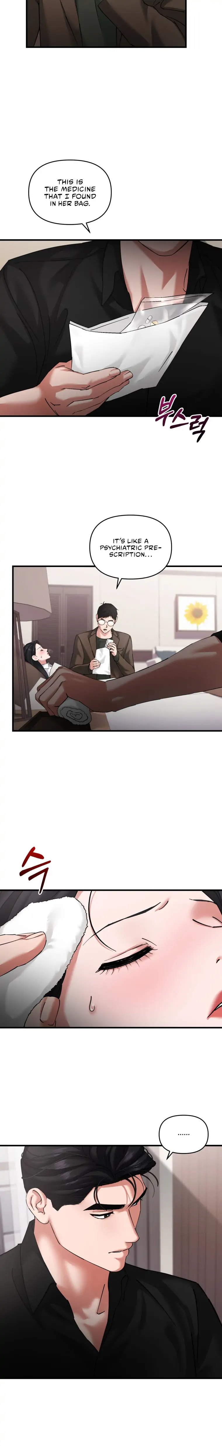 Apollo’s Heart Chapter 17 - page 4