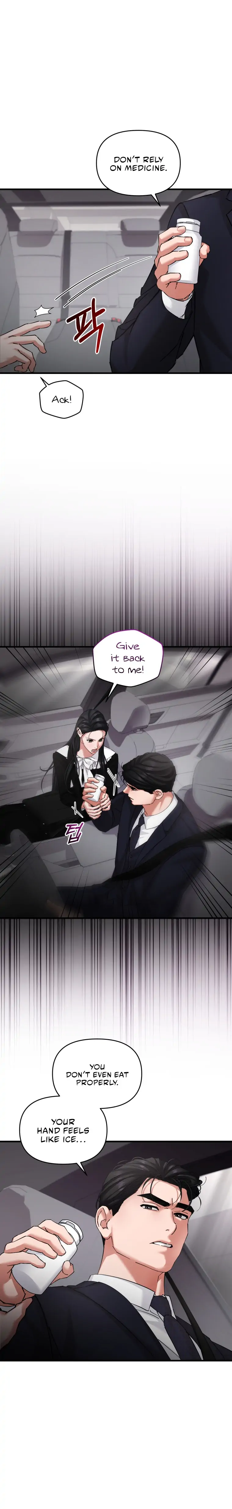 Apollo’s Heart Chapter 19 - page 16