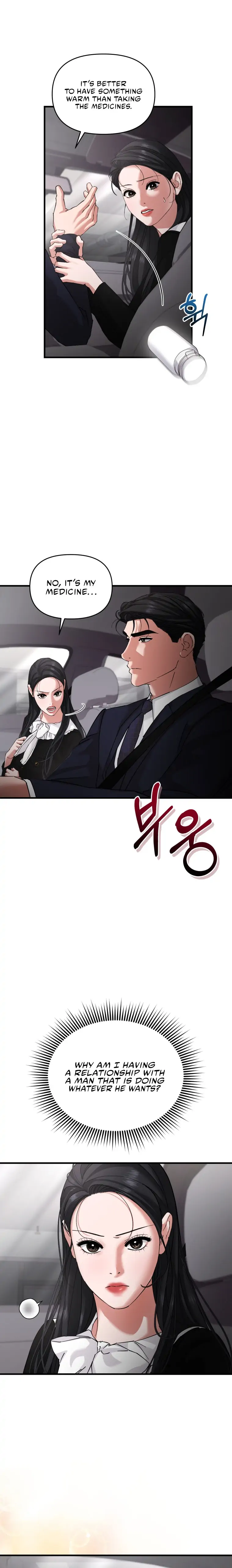 Apollo’s Heart Chapter 19 - page 17