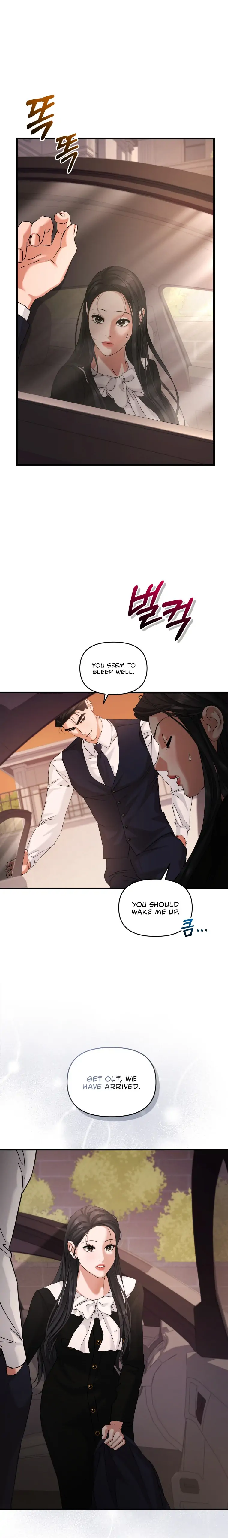 Apollo’s Heart Chapter 19 - page 21