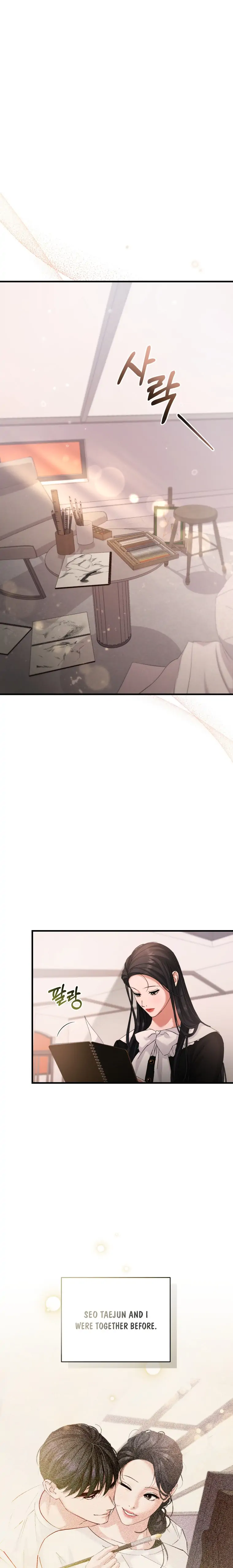 Apollo’s Heart Chapter 20 - page 10