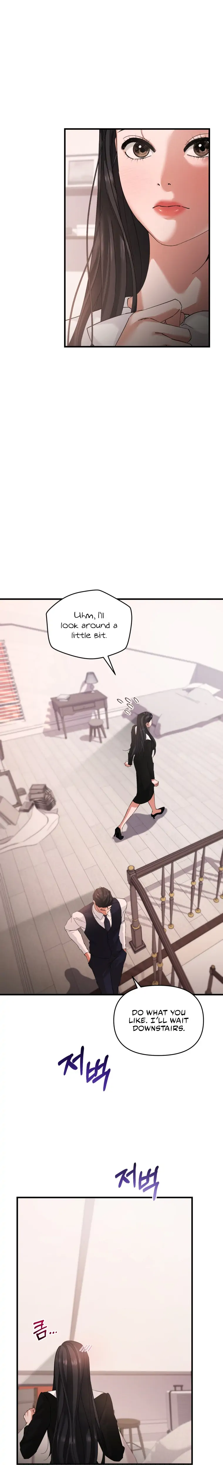Apollo’s Heart Chapter 20 - page 9