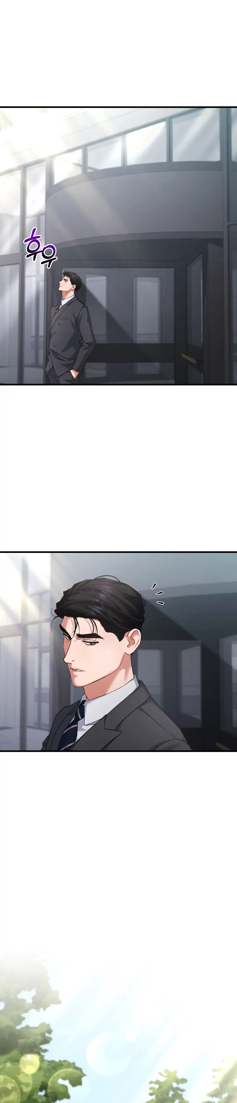 Apollo’s Heart Chapter 22 - page 22
