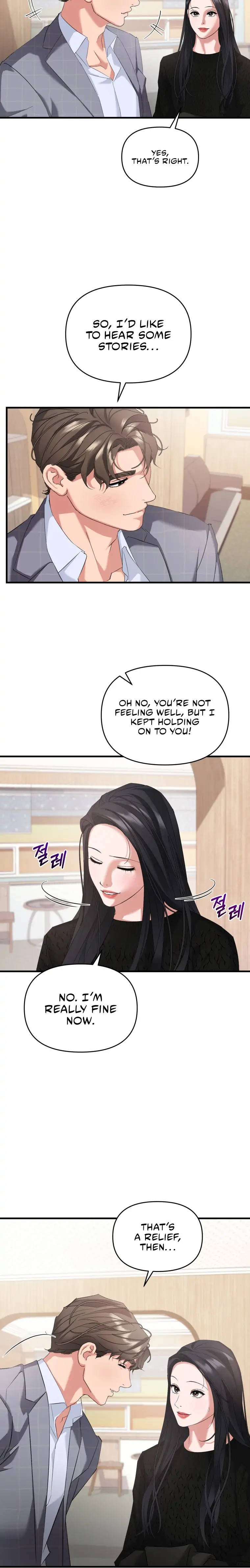 Apollo’s Heart Chapter 9 - page 17