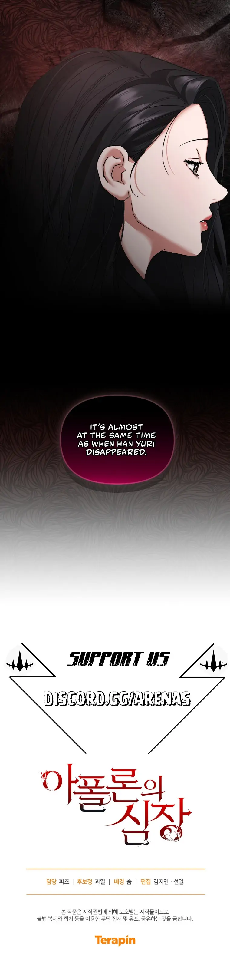 Apollo’s Heart Chapter 9 - page 21