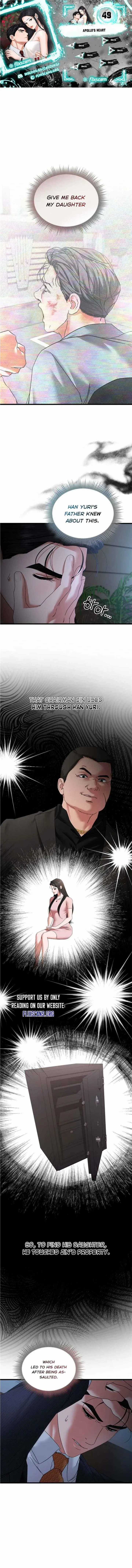 Apollo’s Heart Chapter 50 - page 1