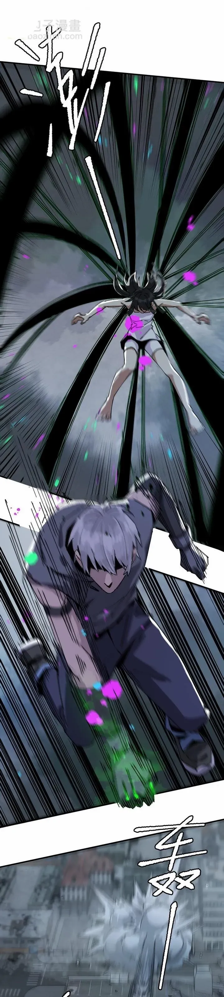 Zombie King Chapter 18 - page 21
