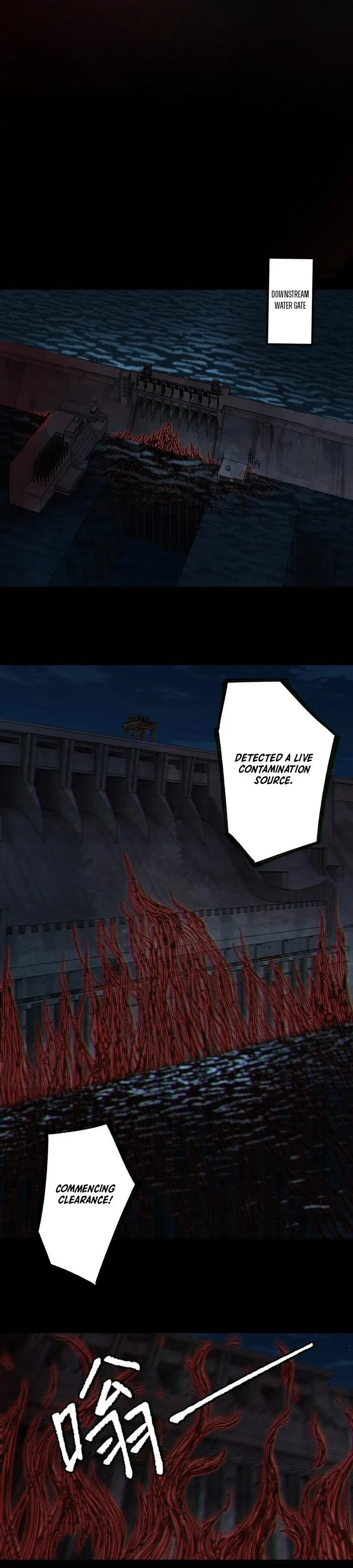 Zombie King Chapter 16 - page 10